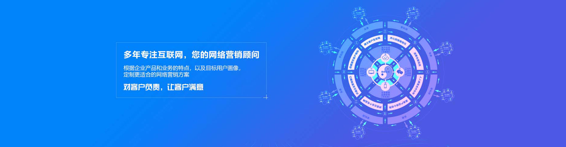 边坝百度竞价开户