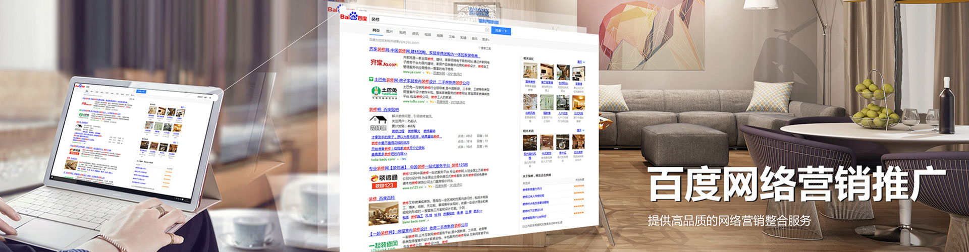 边坝小红书信息流